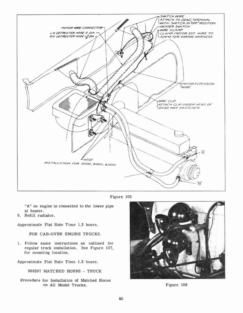 1951 Chevrolet Accessories Manual Page 13
